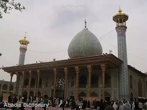 عیسی بهادری